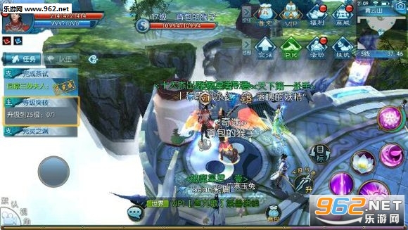 未来之翼无限背包无限血下载-未来之翼3d游戏下载v.8.57