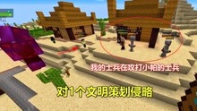 我的世界原神生存最新下载联机版2024无广告-我的世界原神生存下载安卓v.8.32