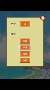 猫猫突围战区内置菜单下载-猫猫突围战区最新版下载安卓v.0.47