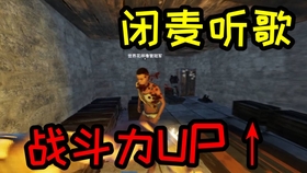 腐蚀Rust下载最新版-腐蚀Rust手游最新正式版（暂未上线）v.8.59