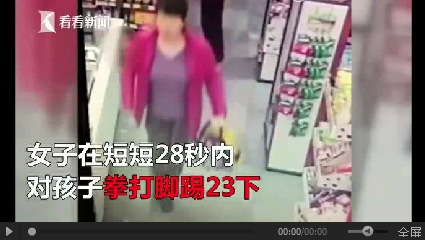 恐怖奶奶LGC菜单版官方下载-恐怖奶奶LGC菜单版0.1折下载v.9.96