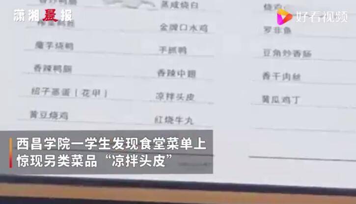 恐怖奶奶LGC菜单版官方下载-恐怖奶奶LGC菜单版0.1折下载v.9.96