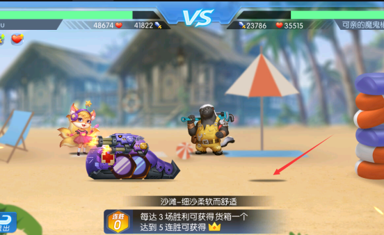 疯狂战车冲冲冲下载-疯狂战车冲冲冲中文内置作弊菜单下载v.1.68