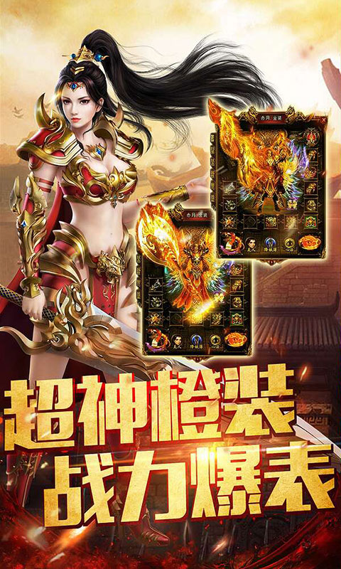 听说这里有怪兽免广告版手游正版下载-听说这里有怪兽免广告版游戏手机版下载v.9.12