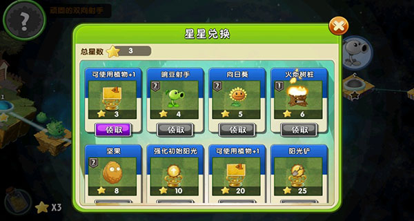 无限轮回灰烬内置菜单不用实名认证下载-无限轮回灰烬无限金币不用实名下载v.7.26