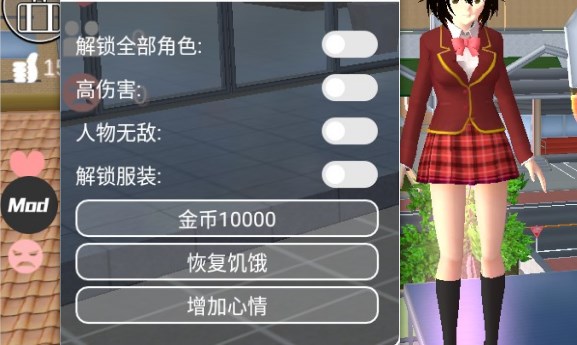 汉字攻防战内置MOD菜单版国际版下载新版安装包-汉字攻防战内置MOD菜单版手机汉化中文版下载v.1.77