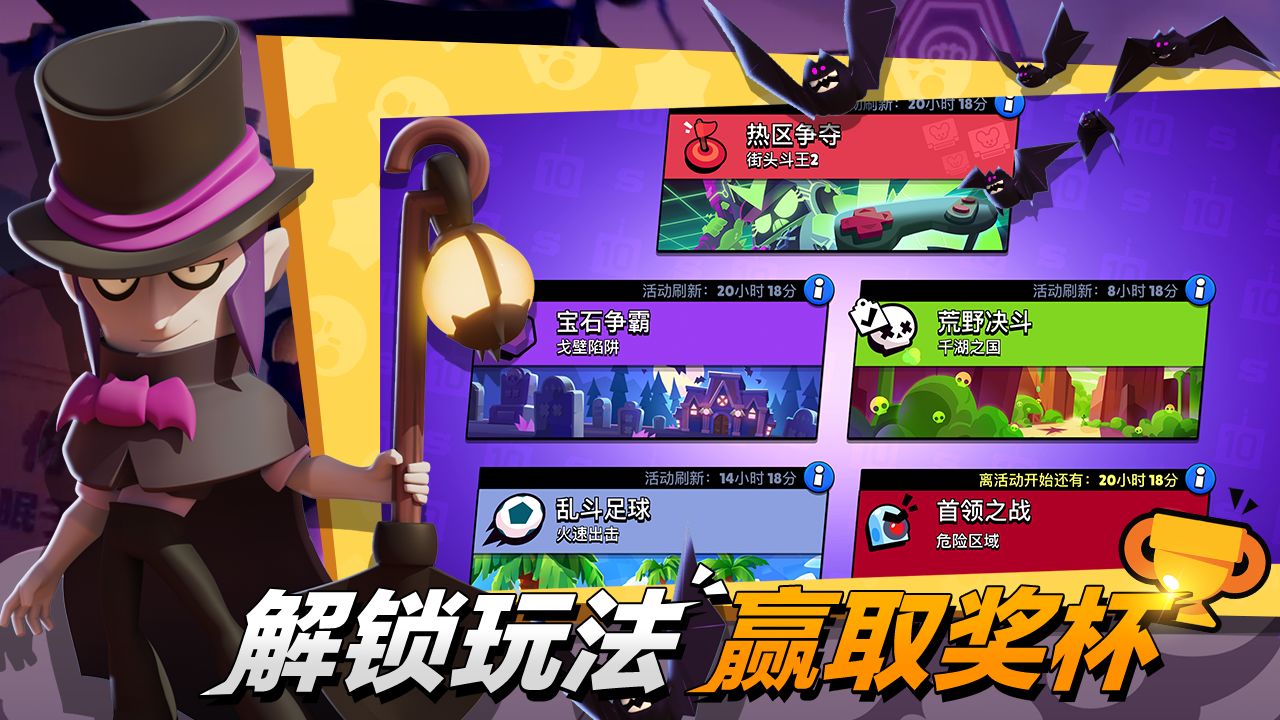 八零小店烧烤无限钻石免费版下载无广告-八零小店烧烤手机版游戏下载v.7.97
