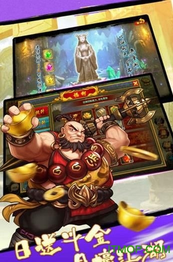 香肠也疯狂手游最新正式版（暂未上线）-香肠也疯狂下载免费v.6.56