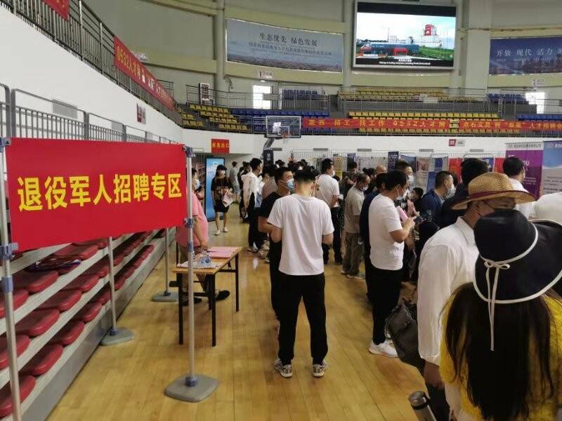 马桶人绝密行动内置修改器无限金币下载-马桶人绝密行动游戏正版下载v.5.64