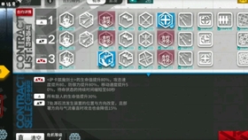 方舟移动终极版无限背包无限血下载-方舟移动终极版最新版安卓版下载v.3.84