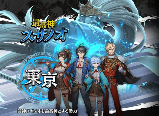 守护少女星界战斗下载-守护少女星界战斗手机免费下载v.6.14