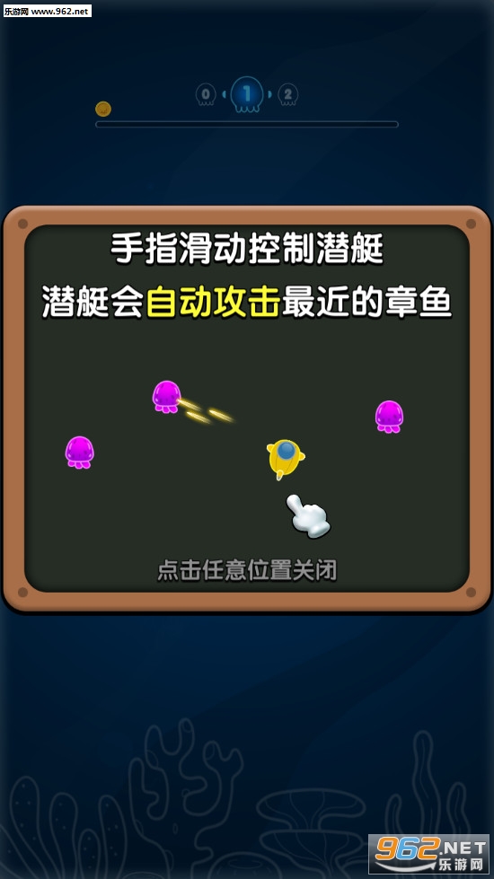我追不上内购版最新版无限钻石下载-我追不上安卓下载v.7.51