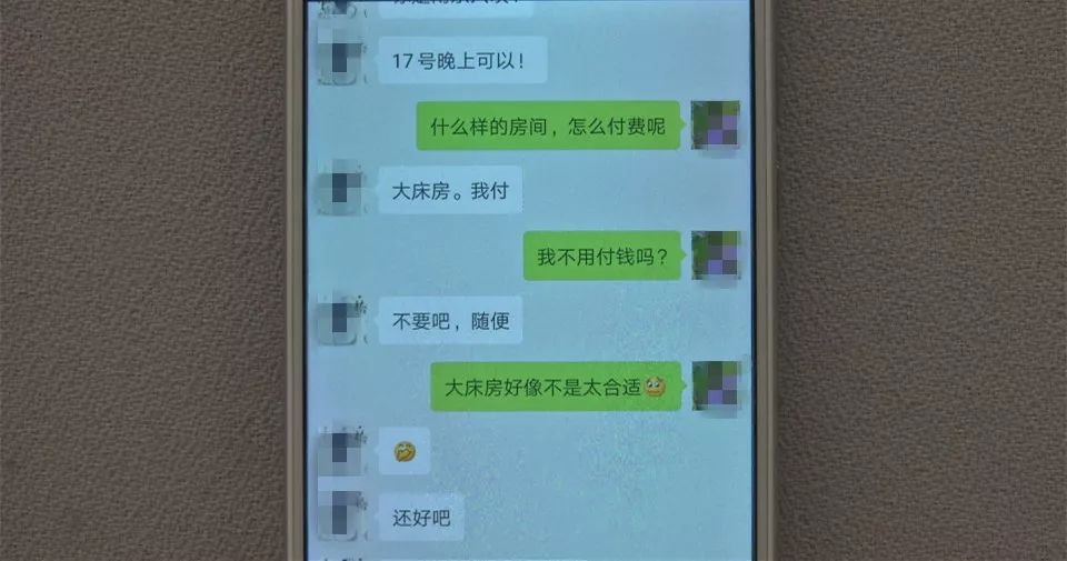 改造美少女本官方下载安装-改造美少女微信小程序（暂未上线）v.2.42
