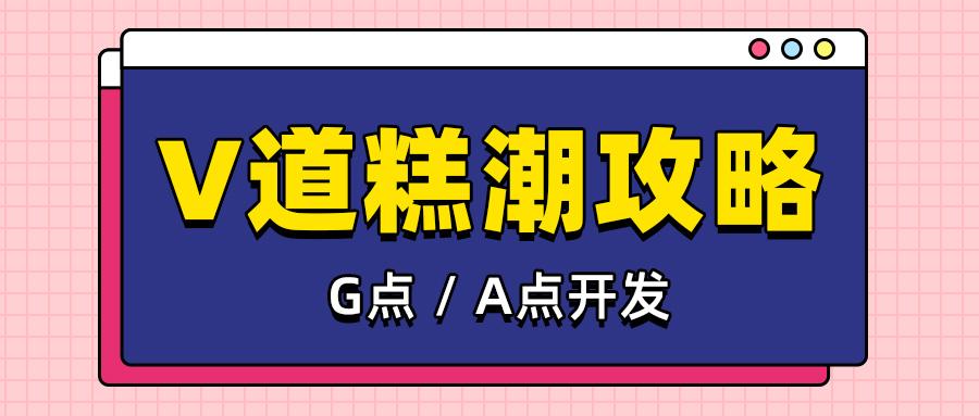 爬梯达人不减反增版下载-爬梯达人下载中文v.7.71