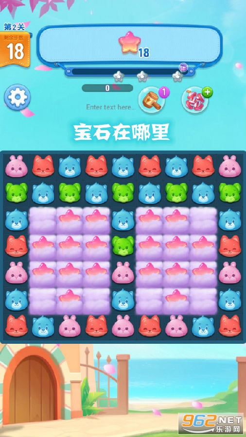 碎片旋转分类官方下载app无限红包-碎片旋转分类钻石下载v.1.99