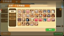 迷你世界冰原版本国际服微信小程序（暂未上线）-迷你世界冰原版本国际服下载中文版v.3.35