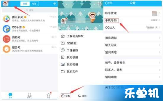 勇士食堂内置菜单不用实名认证下载-勇士食堂内购版最新版无限钻石下载v.5.20