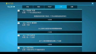 连接任务手机版下载无限金币-连接任务免广告内置最新菜单下载v.5.23
