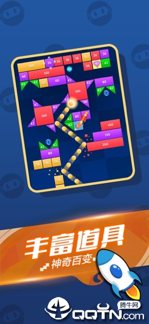 神农百草园红包版手机版下载无限金币-神农百草园红包版免费版下载v.7.80
