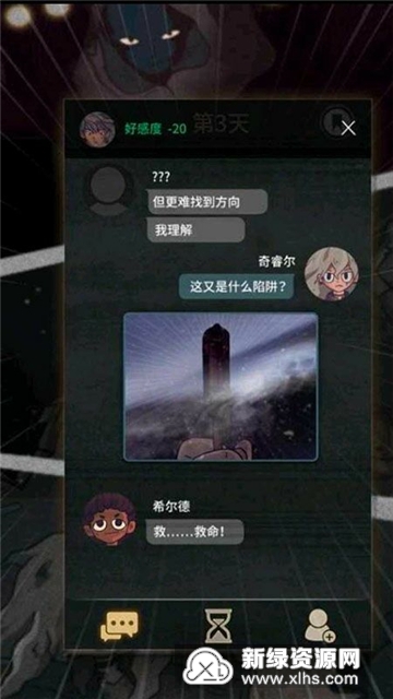 浮路病院最新版无限代币中文版下载-浮路病院无广告版下载v.4.76