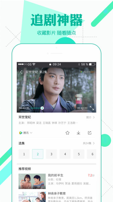 浮路病院最新版无限代币中文版下载-浮路病院无广告版下载v.4.76