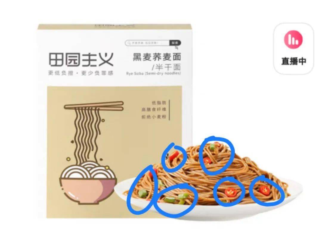 沏茶的酒馆完整版不减反增版下载-沏茶的酒馆完整版最新版下载v.5.86