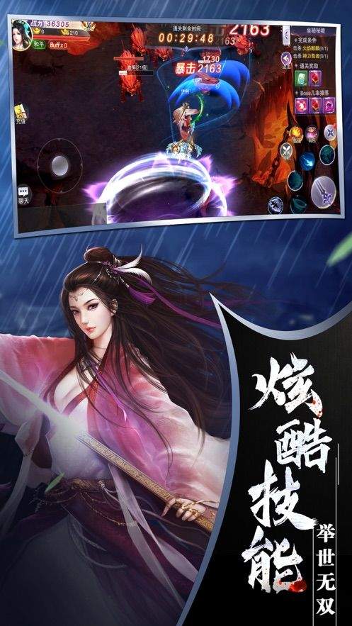 尤雅世界最新版手游下载-尤雅世界最新版无限钻石免费版下载无广告v.6.12