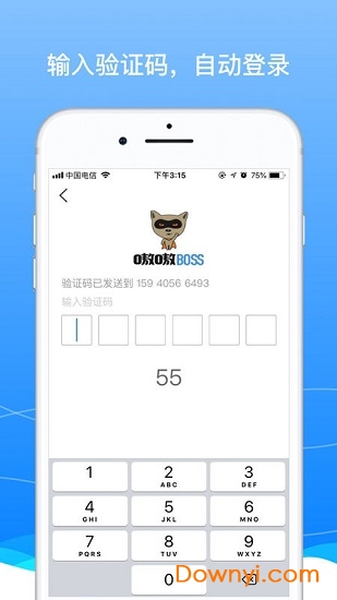 堕落的骑士内置功能菜单下载安装-堕落的骑士修改器下载v.0.98