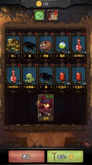 瞬搭测试服无限资源下载-瞬搭测试服手机版(正版)下载v.7.44