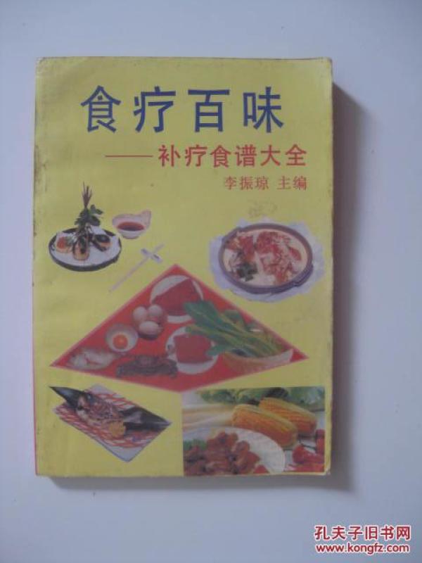 百味食光最新版免广告内置最新菜单下载-百味食光最新版无限金币无限宝石下载无广告v.7.58