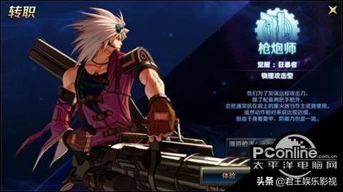 神枪手强尼内置菜单手机版游戏下载-神枪手强尼内置菜单手机版TapTap客户端（暂未上线）v.6.97