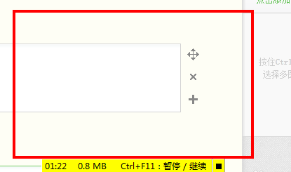 画线我第一0.1折下载-画线我第一免广告内置最新菜单下载v.9.14
