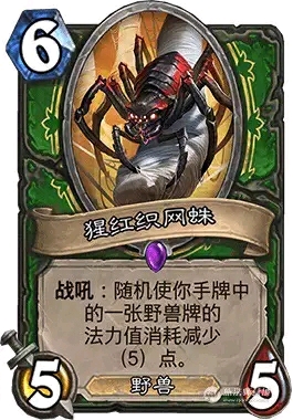 吸血鬼猎人传奇崛起汉化版TapTap客户端（暂未上线）-吸血鬼猎人传奇崛起汉化版无限金币研究点下载v.3.59