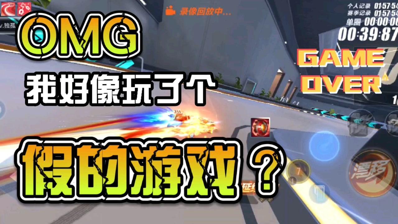 不一样的我完整版手游下载-不一样的我优化版下载v.3.48