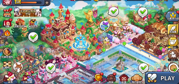 姜饼人王国国际版最新版无限金币mod下载-姜饼人王国国际版最新版无广告版安卓最新版下载v.1.76