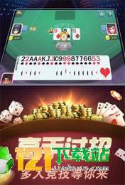 金币大师赚钱版免广告版不需要实名认证下载-金币大师赚钱版游戏下载v.1.37