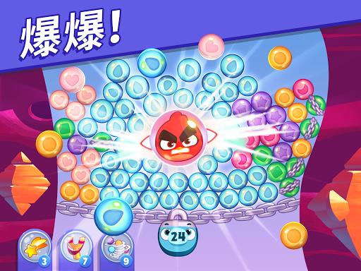 愤怒的小鸟梦幻爆破版本无广告下载-愤怒的小鸟梦幻爆破版无限金币mod下载v.2.94