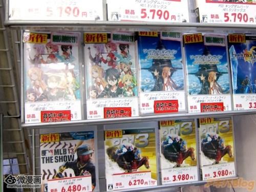 城堡之战最新版煎饼店免广告下载-城堡之战无限零件下载v.0.55