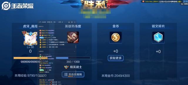 抗住这一波手游正版下载-抗住这一波免费版下载v.3.63