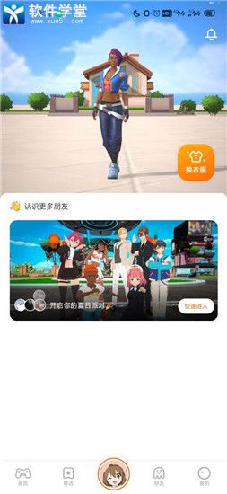 pubg韩服免广告版不需要实名认证下载-pubg韩服下载安卓版v.8.42
