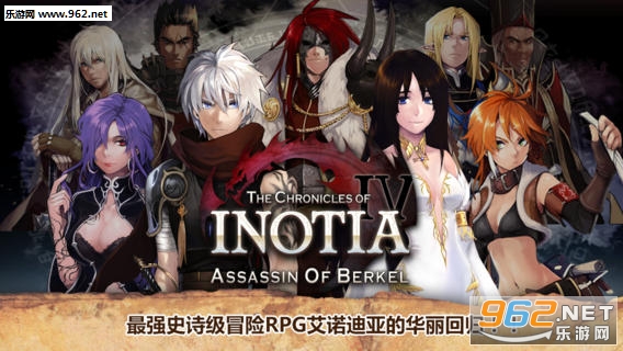 残酷世界的拯救之道无限钻石金币版下载无广告-残酷世界的拯救之道免广告内置最新菜单下载v.5.16