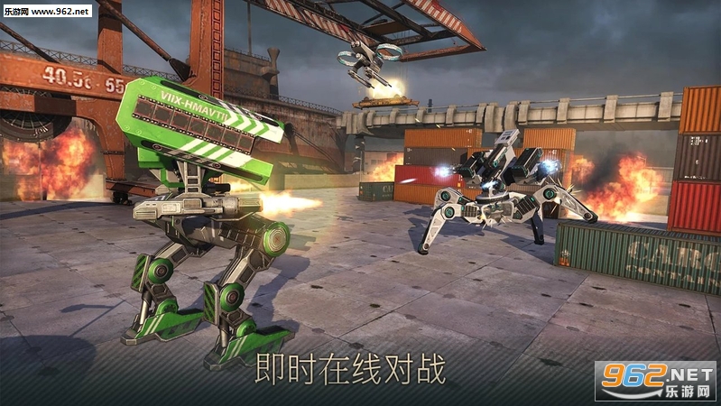 融合战争机器人汉化下载手机版-融合战争机器人最新版安卓版下载v.6.64