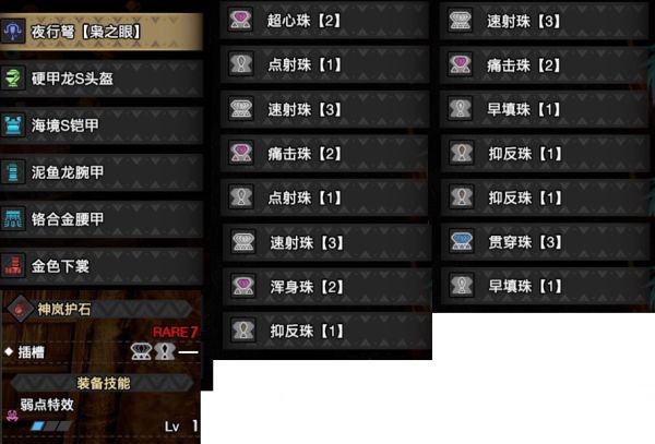 烧脑解谜大挑战全解锁最新版2024下载-烧脑解谜大挑战内置菜单下载手游官方正版v.9.93