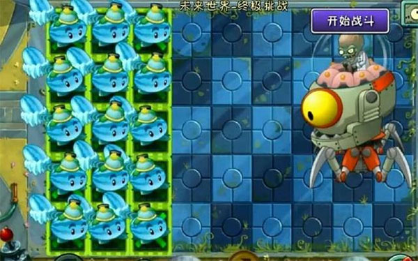 植物大战僵尸融合魔改版2024新版下载-植物大战僵尸融合魔改版内置作弊菜单版下载v.8.78
