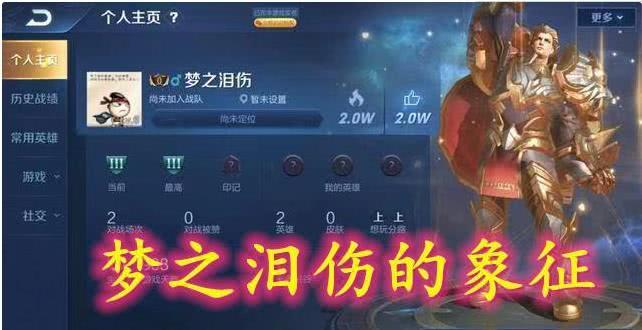 冒名顶替冲突无限背包无限血下载-冒名顶替冲突官方版下载v.8.26