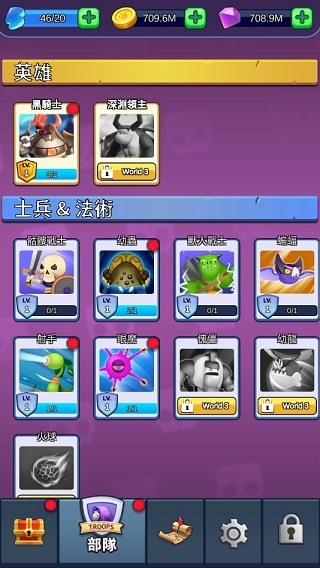 AI融合动物正版下载-AI融合动物无限金币无限钻石版本下载v.2.31