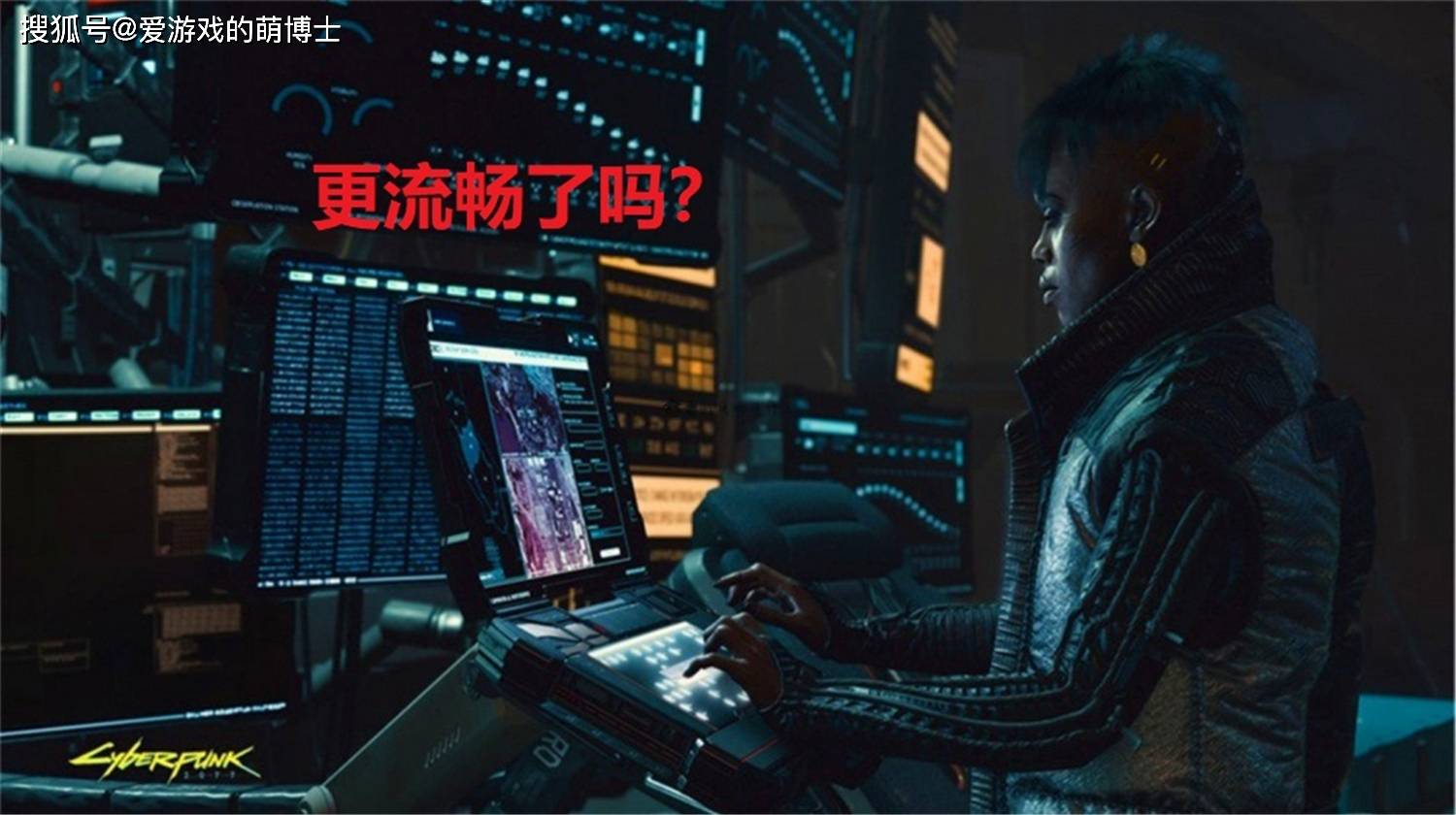赛博朋克手机汉化中文版下载-赛博朋克下载官方版v.5.57