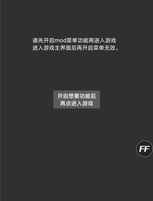 沙威玛传奇鬼畜版内置作弊菜单版下载-沙威玛传奇鬼畜版内置功能菜单下载v.4.43
