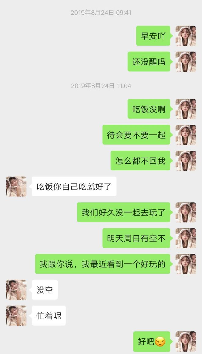 不要想躺平无广吿免费下载-不要想躺平单机版下载中文版v.7.11