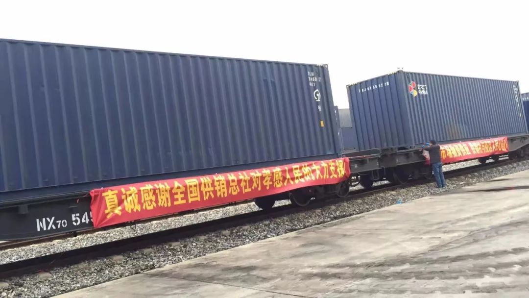货运火车站下载-货运火车站金币免广告最新版2024下载v.6.79